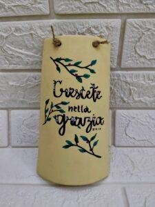 Crescete nella grazia 1 (beige sempl.)